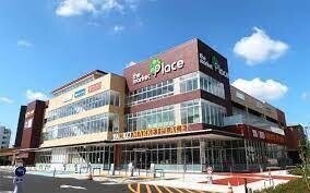 スーパー　ヤオコー和光丸山台店（スーパー）まで285m