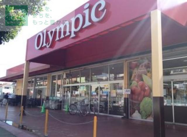 スーパー　Olympic行徳店（スーパー）まで510m