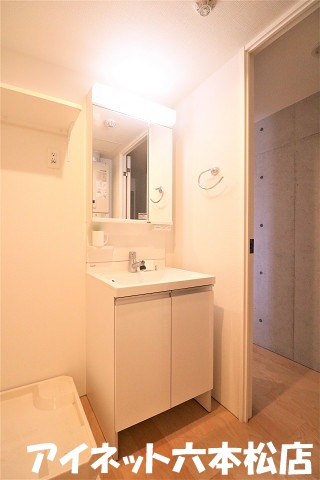 洗面設備　朝の支度はこちらです。