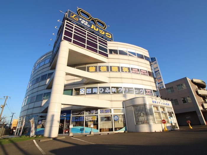 病院　西岡メディカルビル（病院）まで1000m