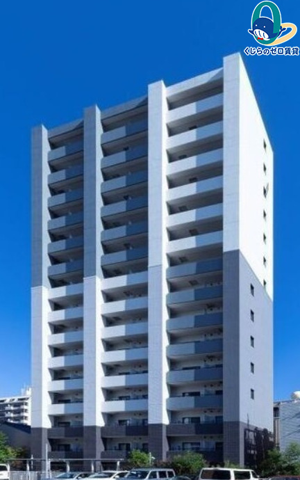 建物外観　くじらのゼロ賃貸は＼仲介手数料0円×初期費用最安×全国対応／