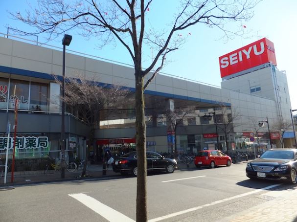 スーパー　西友 市ケ尾店（スーパー）まで671m