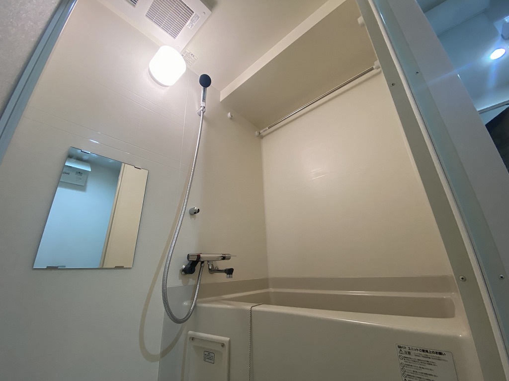 バス・シャワールーム