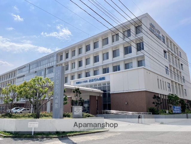 病院　おおりん病院（病院）まで420m