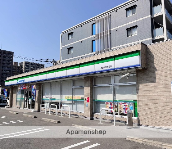 コンビニ　ファミリーマート大野城白木原店（コンビニ）まで379m