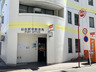 郵便局　仙台新寺郵便局（郵便局）まで150m