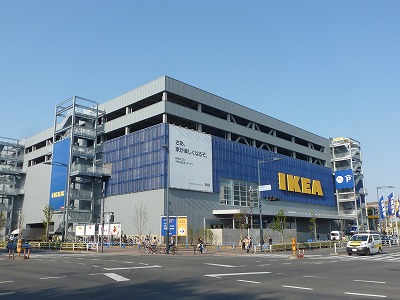 ショッピングセンター　IKEA立川（ショッピングセンター）まで934m