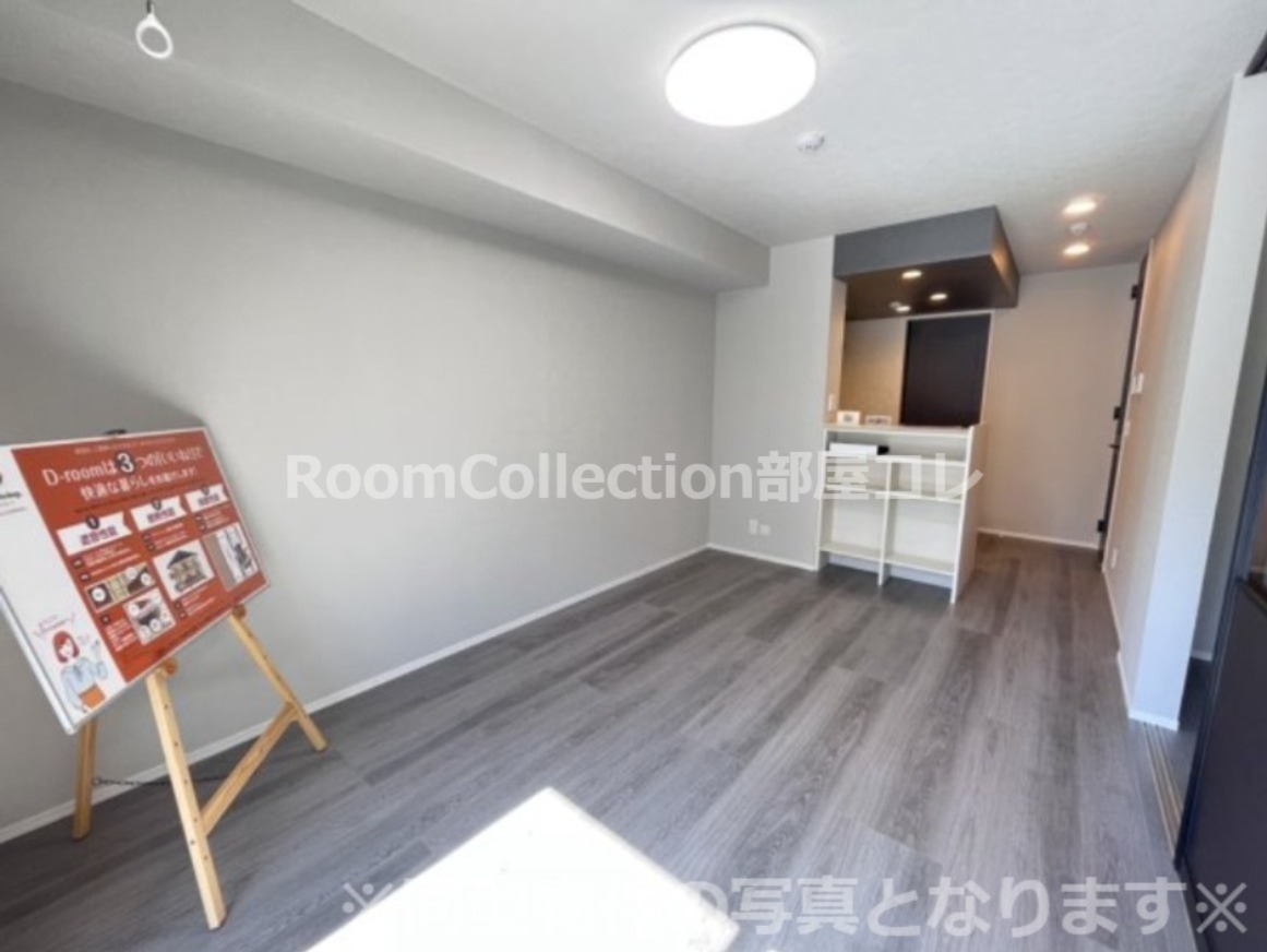 居室・リビング　※同型物件の写真となります※