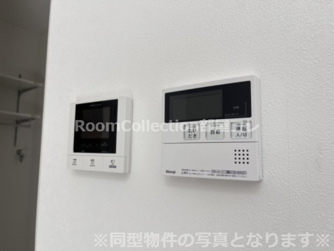 セキュリティ　※同型物件の写真となります※