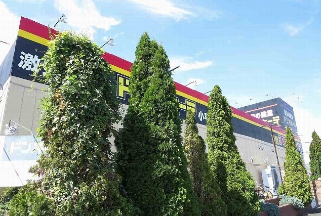 その他　ドン・キホーテ（その他）まで1000m