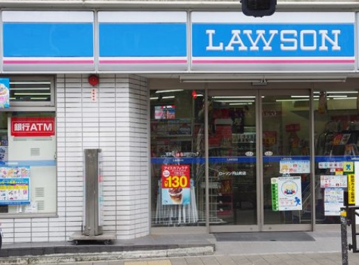 コンビニ　ローソン円山町店（コンビニ）まで112m