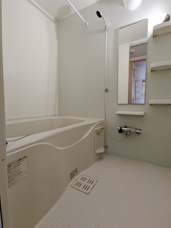 バス・シャワールーム　図面と現状に相違がある場合には現状を優先