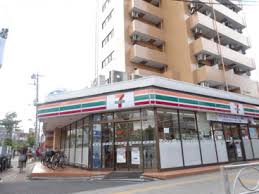 コンビニ　セブンイレブン足立梅島1丁目店（コンビニ）まで252m