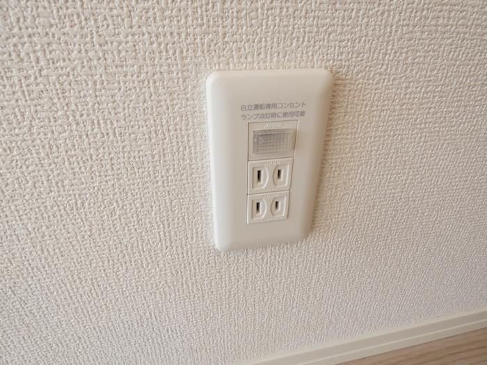 その他　他室参照