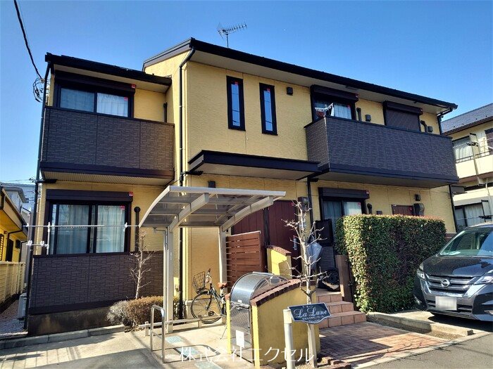 建物外観　周辺施設も充実でお買い物に便利です。