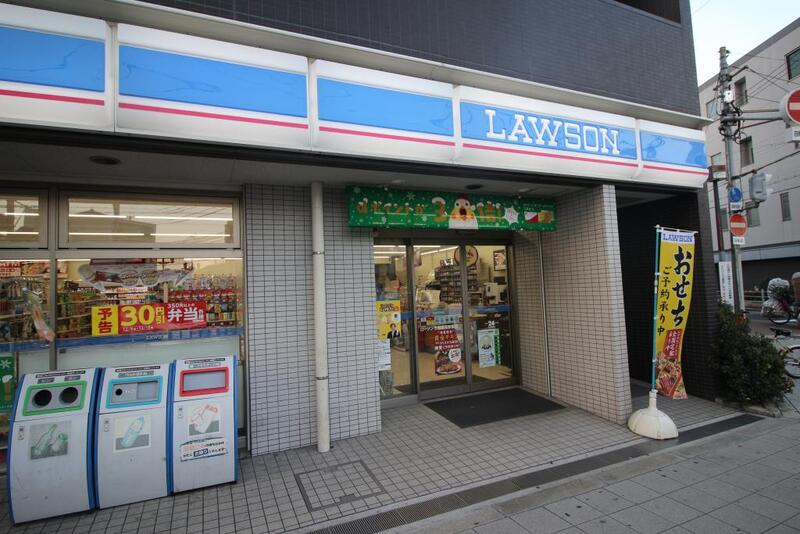 コンビニ　ローソン 今福鶴見駅東店（コンビニ）まで418m