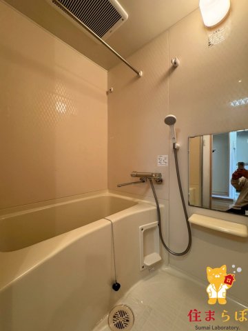 バス・シャワールーム　一日の終わりに使う場所