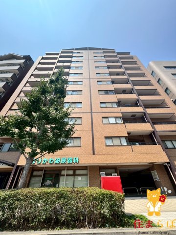 建物外観　★ ★ 口コミ平均4.94のお店 ★ ★