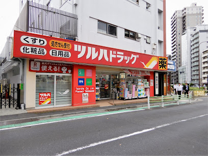 ドラックストア　ツルハドラッグ 高輪台店（ドラッグストア）まで643m