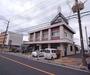 銀行　京都中央信用金庫 黄檗支店（銀行）まで392m