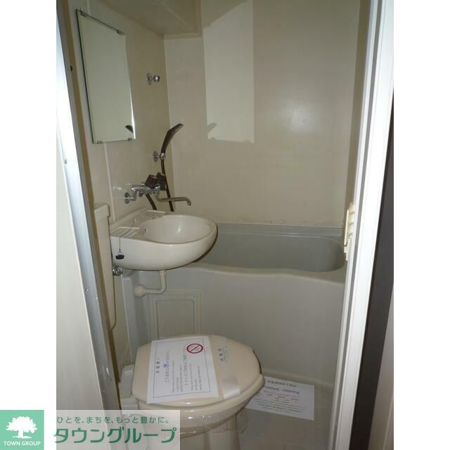 バス・シャワールーム