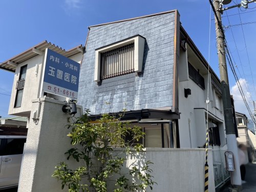 病院　玉置医院（病院）まで546m