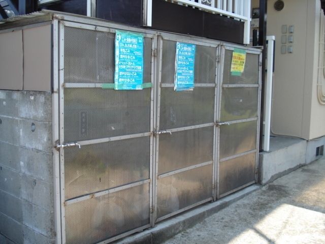 エントランス　☆ゴミ置場☆