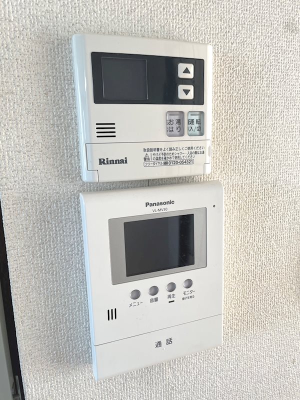 セキュリティ　来客時に便利なＴＶモニターホン