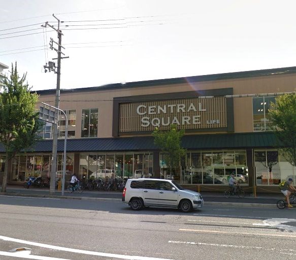 スーパー　ライフ セントラルスクエア西大路花屋町店（スーパー）まで440m