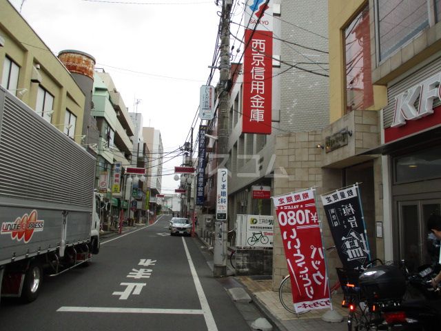 その他　西京信用金庫 清瀬支店（その他）まで599m