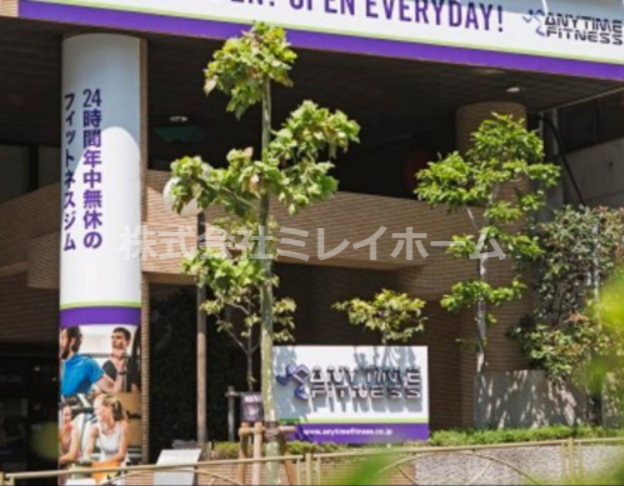 その他　エニタイムフィットネス　高輪台店（その他）まで257m