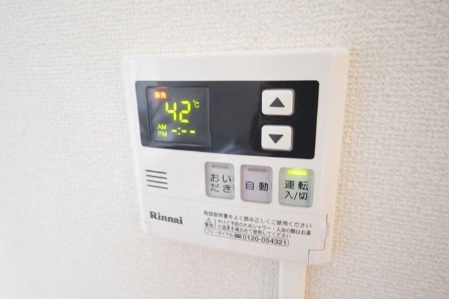 その他設備　★給湯システムです★