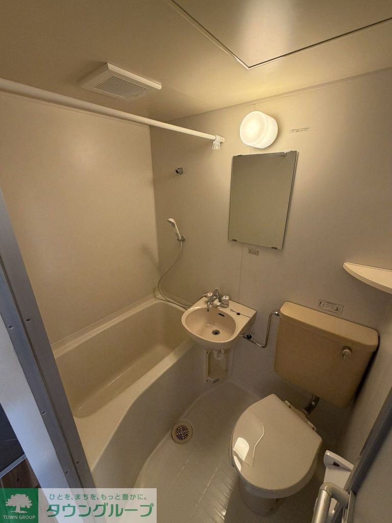 バス・シャワールーム