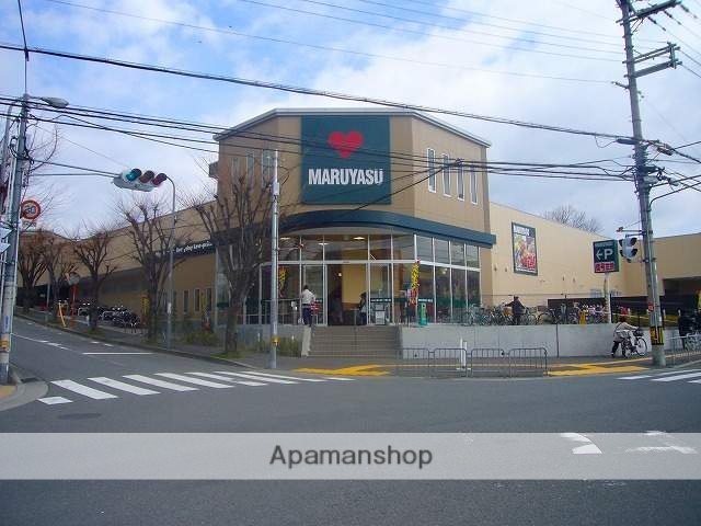 スーパー　（株）マルヤス／阿武野店（スーパー）まで652m