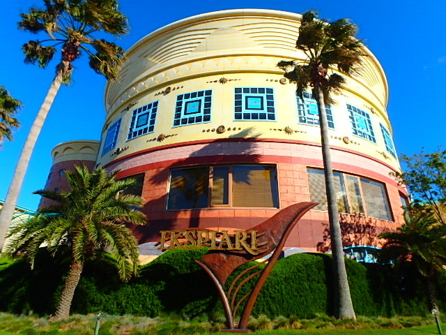 ショッピングセンター　イクスピアリ（ショッピングセンター）まで1643m