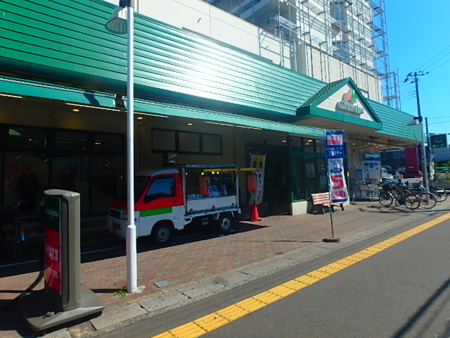 スーパー　マルエツ浦安店（スーパー）まで1374m