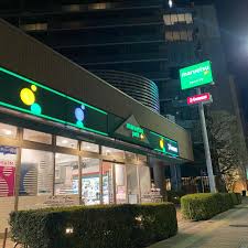 スーパー　マルエツ プチ 東日暮里店（スーパー）まで315m