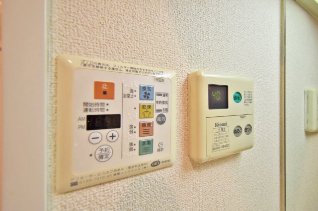 その他設備　浴室乾燥機付き