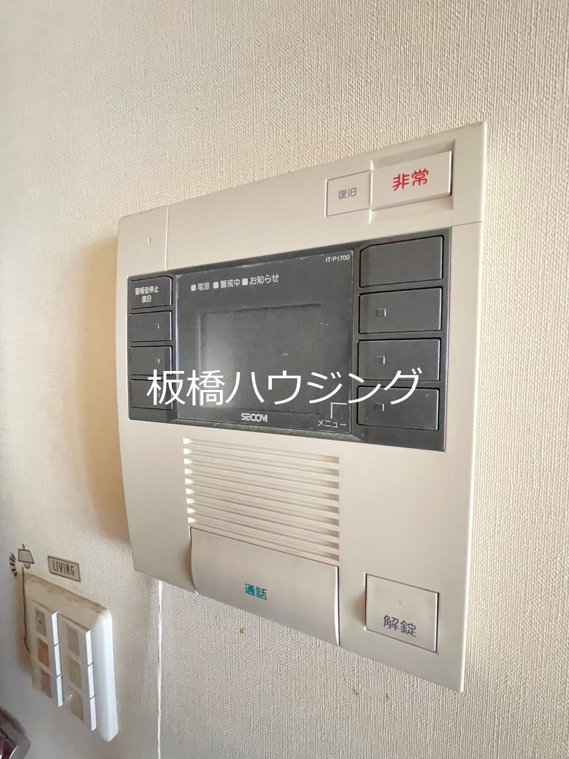 セキュリティ