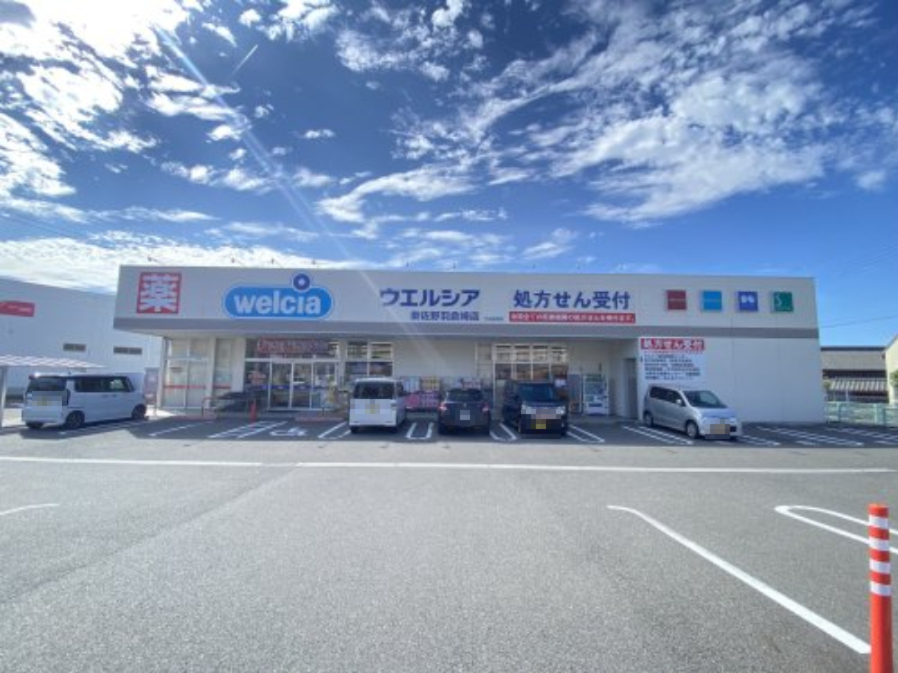 ドラックストア　ウエルシア泉佐野羽倉崎店（ドラッグストア）まで265m