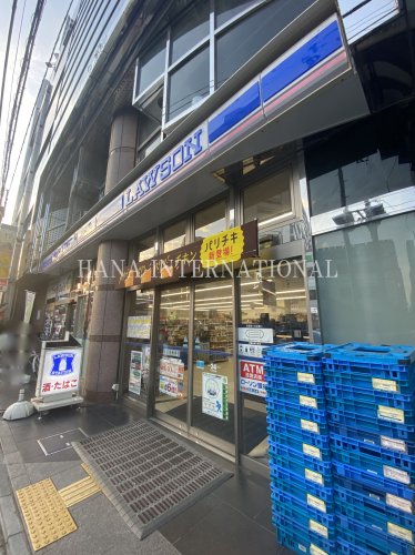 コンビニ　ローソン（コンビニ）まで3598m