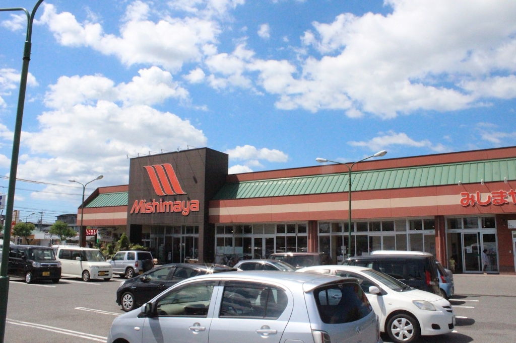 スーパー　みしまや　学園店（スーパー）まで439m