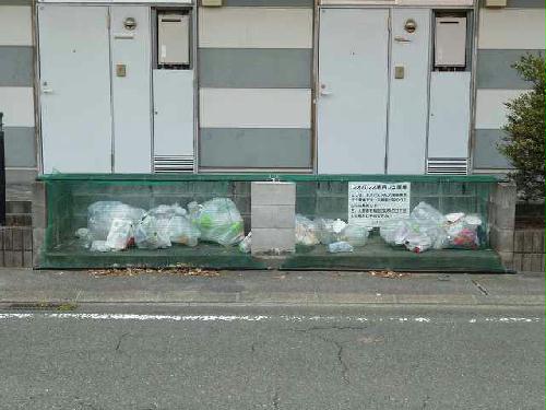 その他共有部分　設備・仕様は号室により異なる為、現況を優先致します。