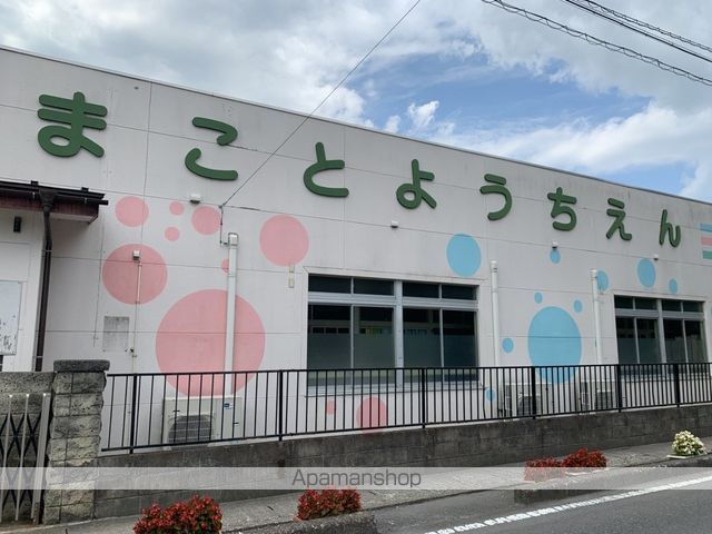 幼稚園・保育園　まこと幼稚園（幼稚園・保育園）まで594m