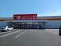 その他　ダイレックス多治米店（その他）まで376m