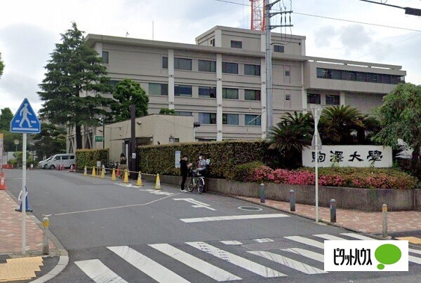 図書館　駒澤大学図書館（図書館）まで1170m