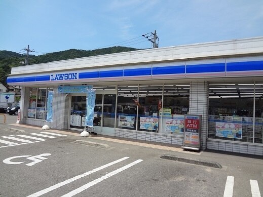 その他　ローソンさん（その他）まで1600m