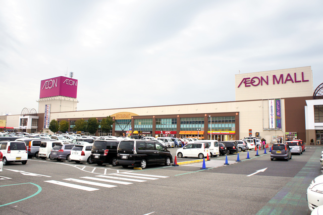 スーパー　イオン日根野店（スーパー）まで783m