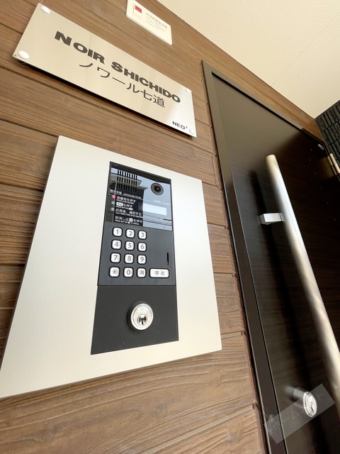 その他共有部分　オートロック付きで部外者シャットアウト♪