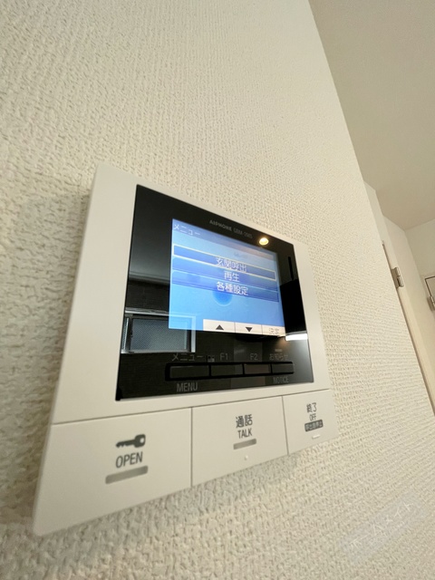 セキュリティ　カラーモニターホンで来訪者を確認できます♪